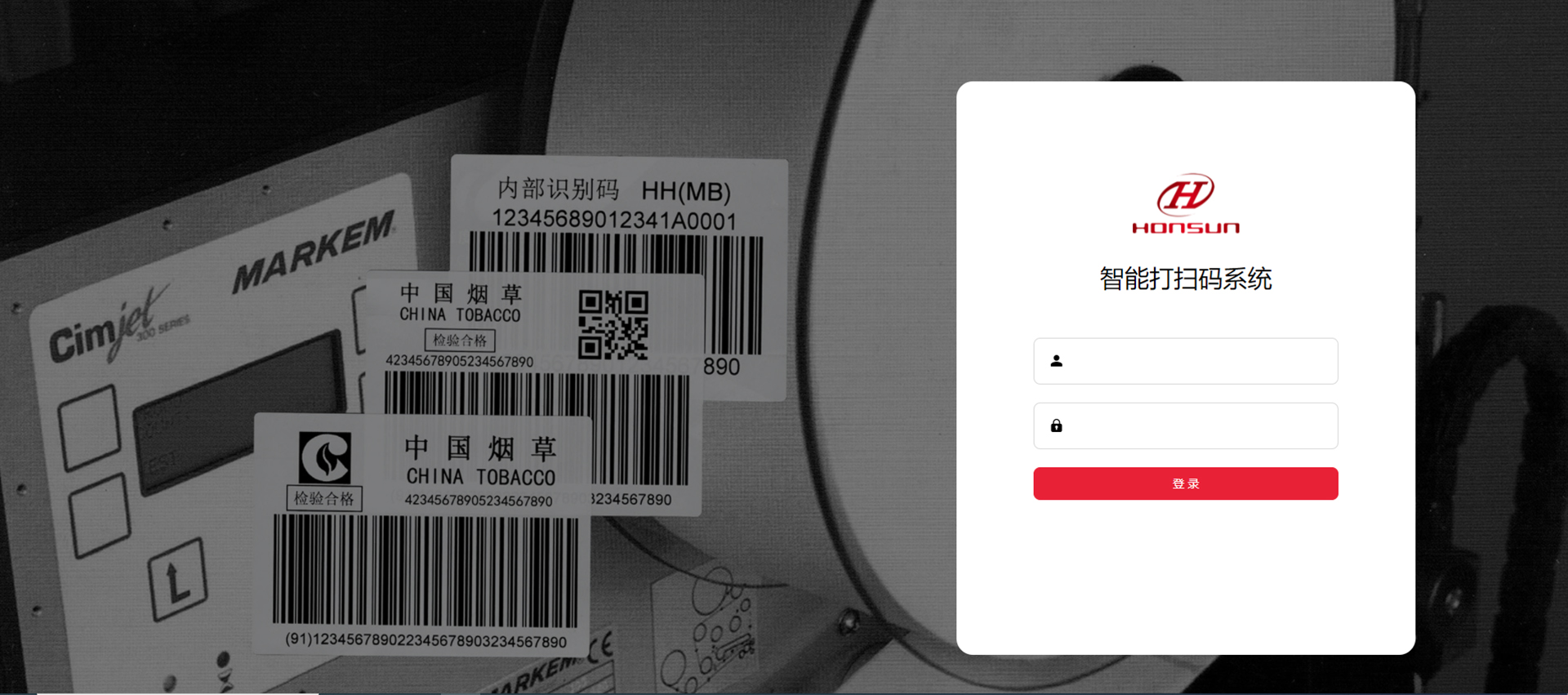 通栏图片